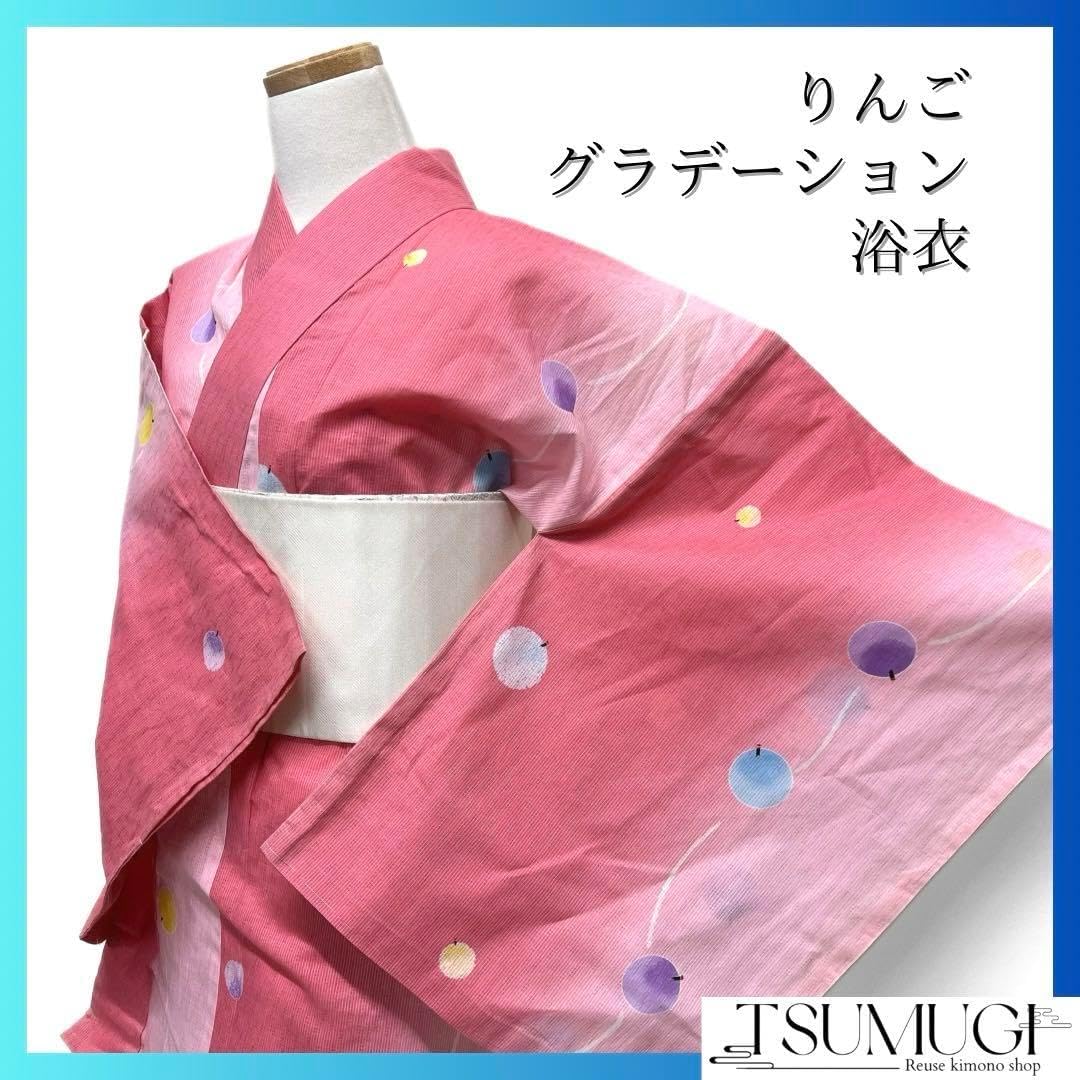 七五三 三歳 女児 被布着物フルセット 半衿伊達襟付き 花ひめ NO37013