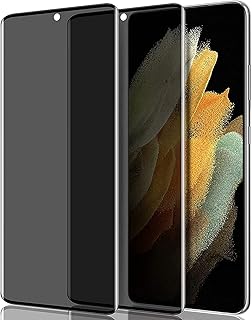 2 × واقي شاشة للخصوصية مضاد للتجسس لسامسونج جالكسي A54 بشبكة الجيل الخامس 5G من يوميرو A54 الزجاج المقوى لحماية الخصوصية شفاف