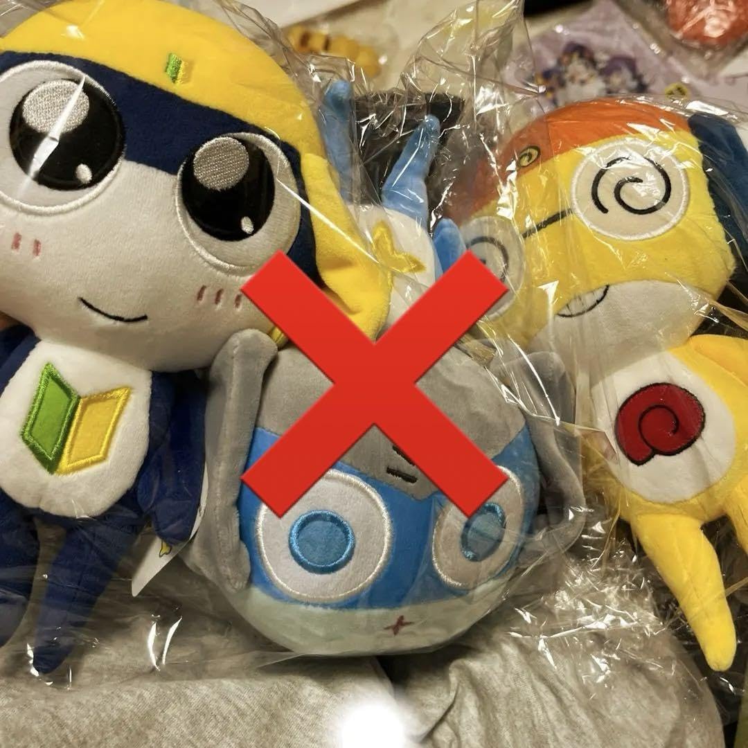Amazon.co.jp: ケロロ軍曹 ぬいぐるみ タママ二等兵 クルル曹長 : ホビー