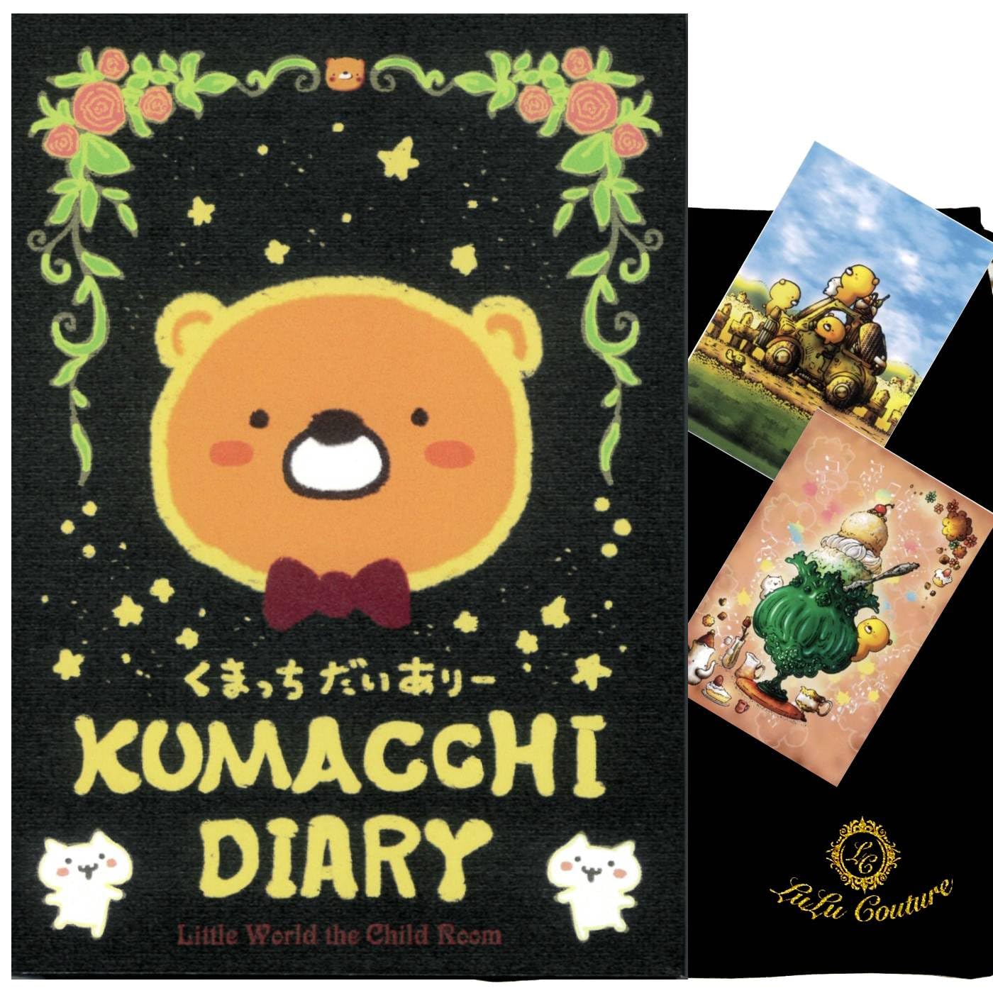 Amazon.co.jp: 【日本語】くまっちだいありー くまっちの日記帳 日本語