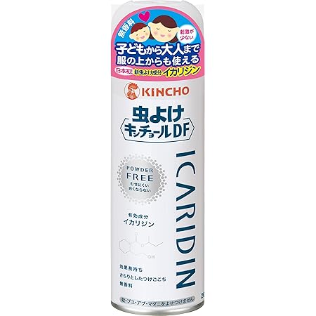 Amazon 天使のスキンベープ 虫除けスプレー イカリジン 0ml ベビーソープの香り スキンベープ 殺鼠 殺虫剤 Amazon 天使のスキンベープ 虫除けスプレー イカリジン 0ml ベビーソープの香り スキンベープ 殺鼠 殺虫剤