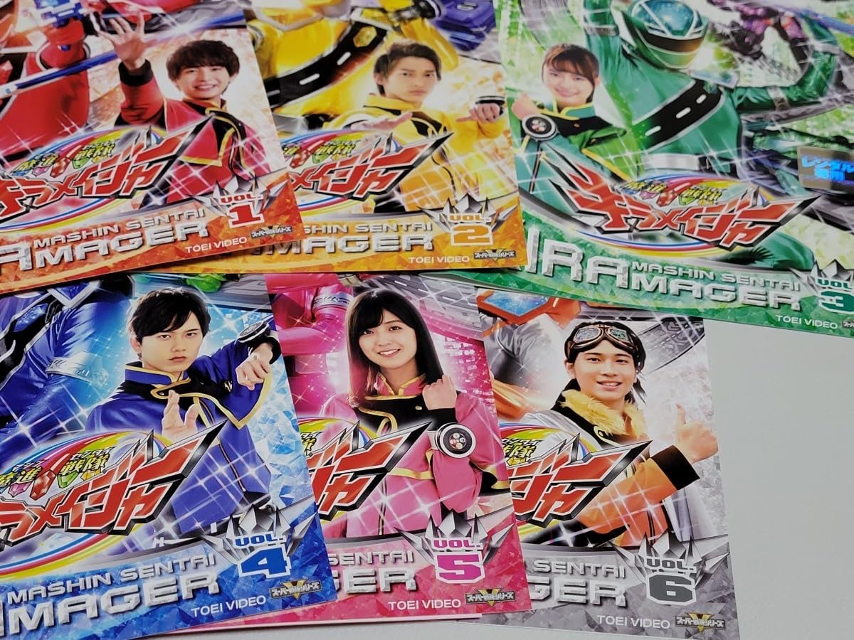 Amazon.co.jp: 魔進戦隊キラメイジャー DVD レンタル落ち 小宮璃央 