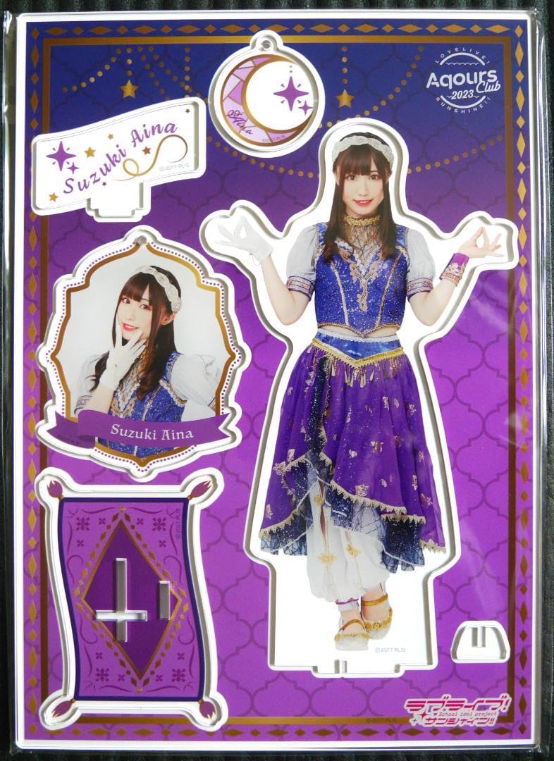 Amazon.co.jp: ラブライブ サンシャイン Aqours アクスタ 鈴木愛奈 