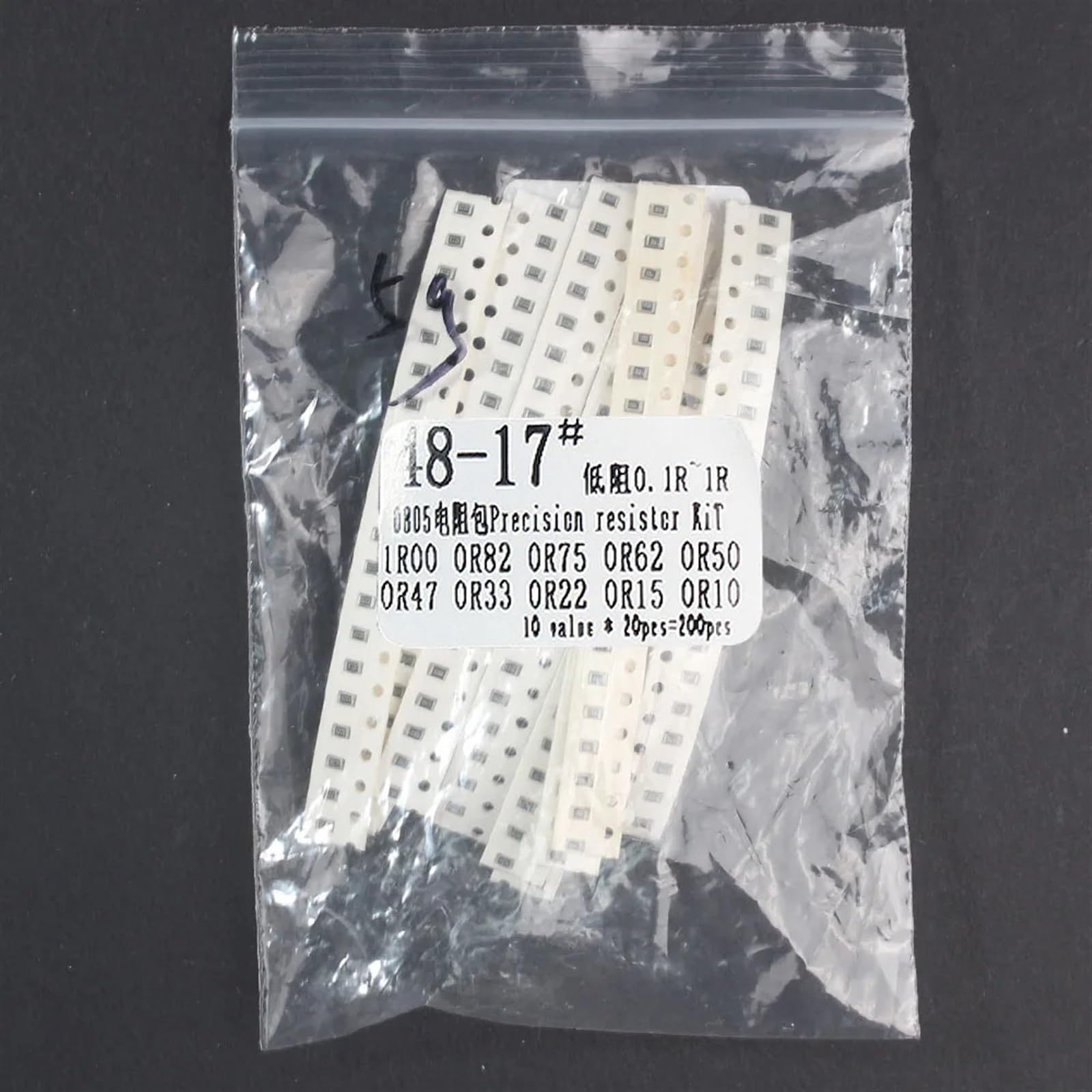 Paquete de resistencias 0805 de 0,1 Ohm ~ 1 Ohm, Kit Surtido de 10 valores * 20 Piezas = 200 Unidades, Juego de resistencias SMD, electrónica DIY, Juego de resistencias 1% 0805
