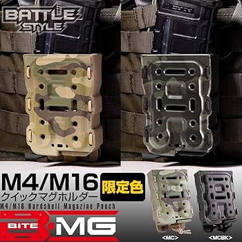 LAYLAXBattle StyleM4/M16クイックマグホルダー バイトマグ 楽天市場】LayLax BATTLE STYLE バイトマグ M4/M16 クイックマグ