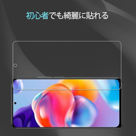 KPNS Set of 2 Tempered Glass Screen Protectors for Xiaomi Redmi Note 11 Pro 5G, Screen Covers, Japanese-Made Materials, Protective Film