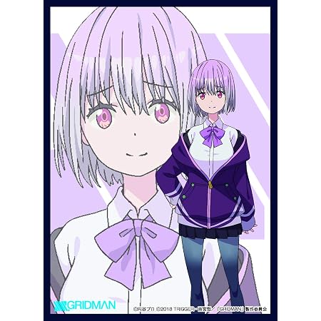 Amazon きゃらスリーブコレクション マットシリーズ Ssss Gridman 新条アカネ 宝多六花 B No Mt658 トレカ 通販