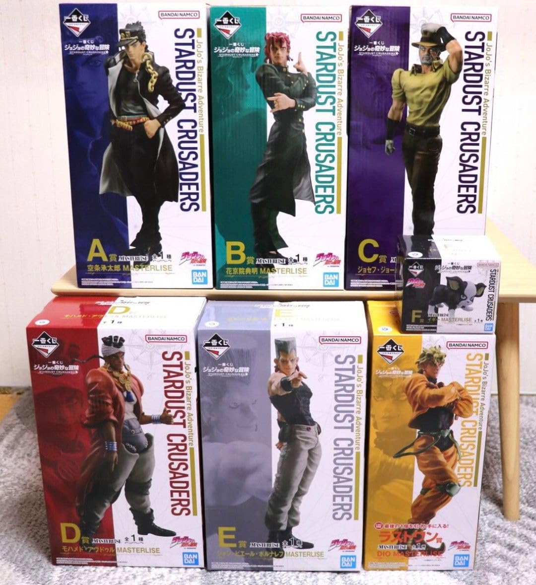 Amazon.co.jp: 一番くじ ジョジョの奇妙な冒険STARDUST CRUSADERS 