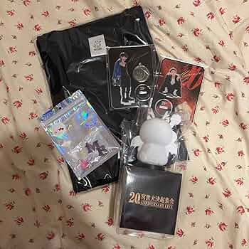 宮世琉弥 グッズまとめ売り Amazon.co.jp: 宮世琉弥 グッズまとめ売り : おもちゃ