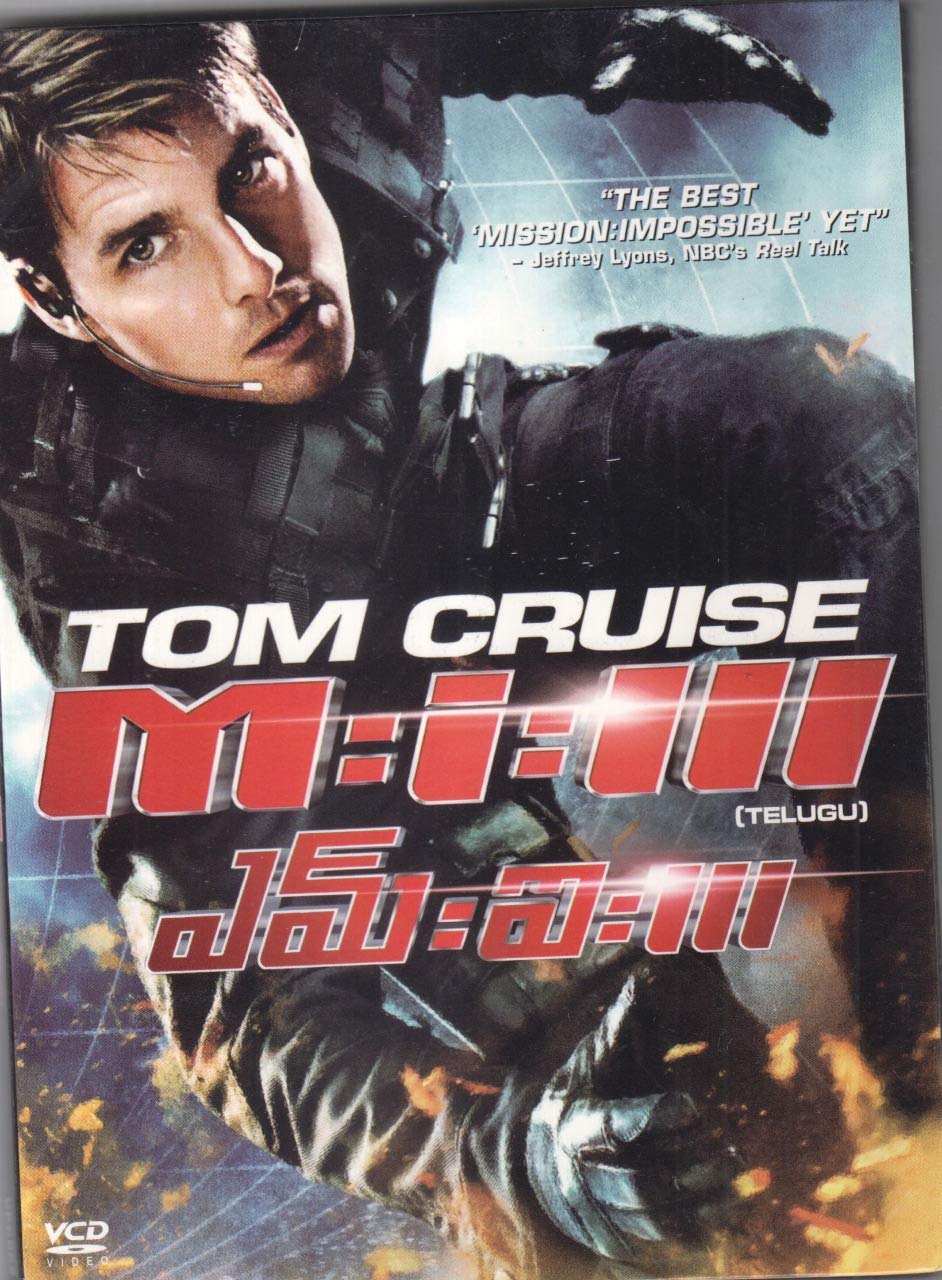 Amazon.in Buy TOM CRUISE Mi3 Full Telugu Movie DVD + 1 FREE CD DVD