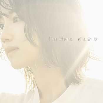 Amazon.co.jp: Mini Album『I'm Here』 [CD+DVD]: ミュージック