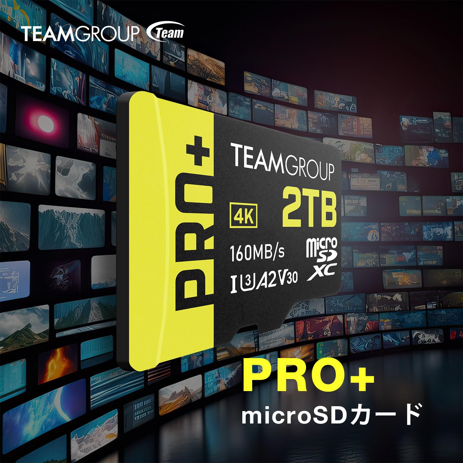 Amazon | TEAMGROUP (旧称 Team) microSDカード 512GB PRO+ UHS-I U3