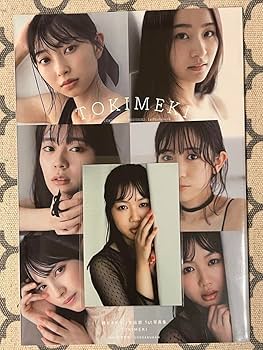 5318 超ときめき宣伝部 とき宣 吉川ひより 生写真 44枚セット 吉川ひより - 超ときめき♡宣伝部、ニッポン放送でレギュラー