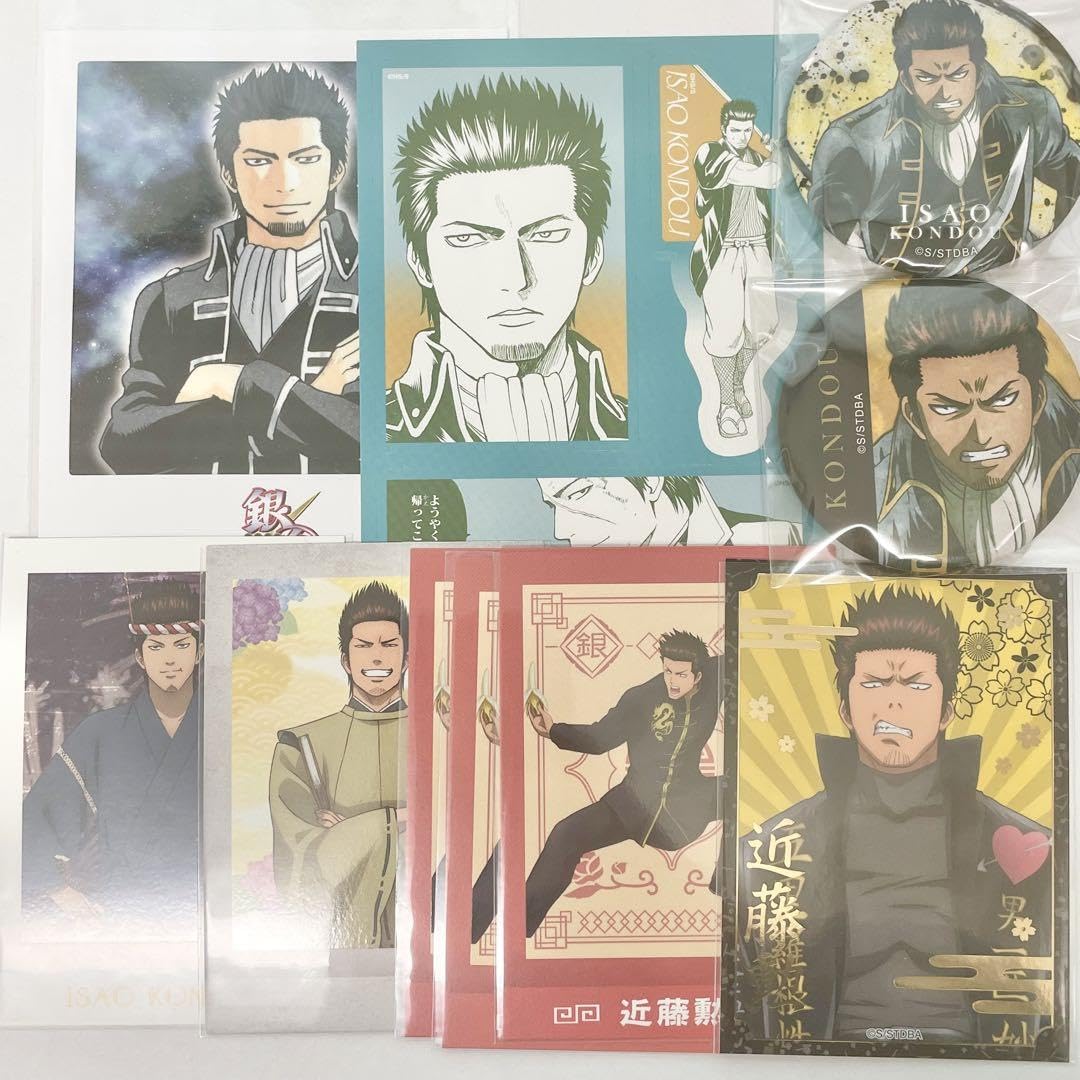 Amazon.co.jp: 銀魂 近藤勲 グッズセット : ホビー