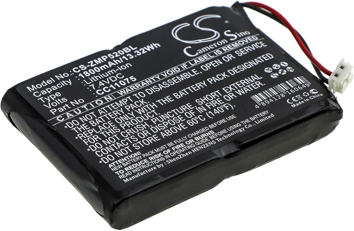Replacement Battery for MP5033 MP5030 MP5022 MP5020 Compatible with CC11075(1800mAh)