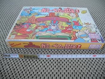 EPOCH - 美品　エポック社　ガミー・ベアの冒険ゲーム ボードゲーム 楽天市場】美品 エポック社 ガミー・ベアの冒険ゲーム ボード