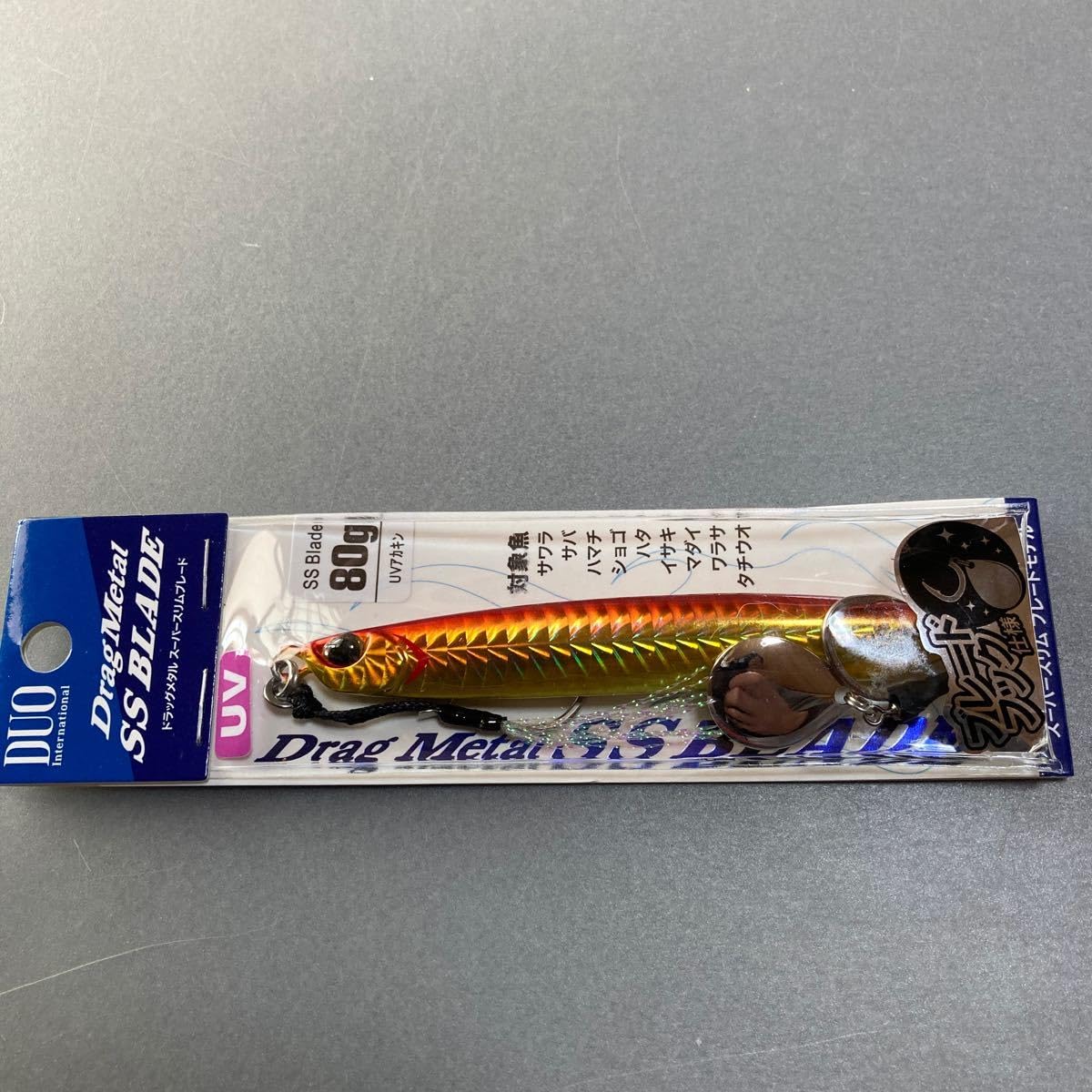 Duo #PSA0625 Drag Metal Super Slim Blade, 1.9 Oz (55 G), UV Gingpika Silver