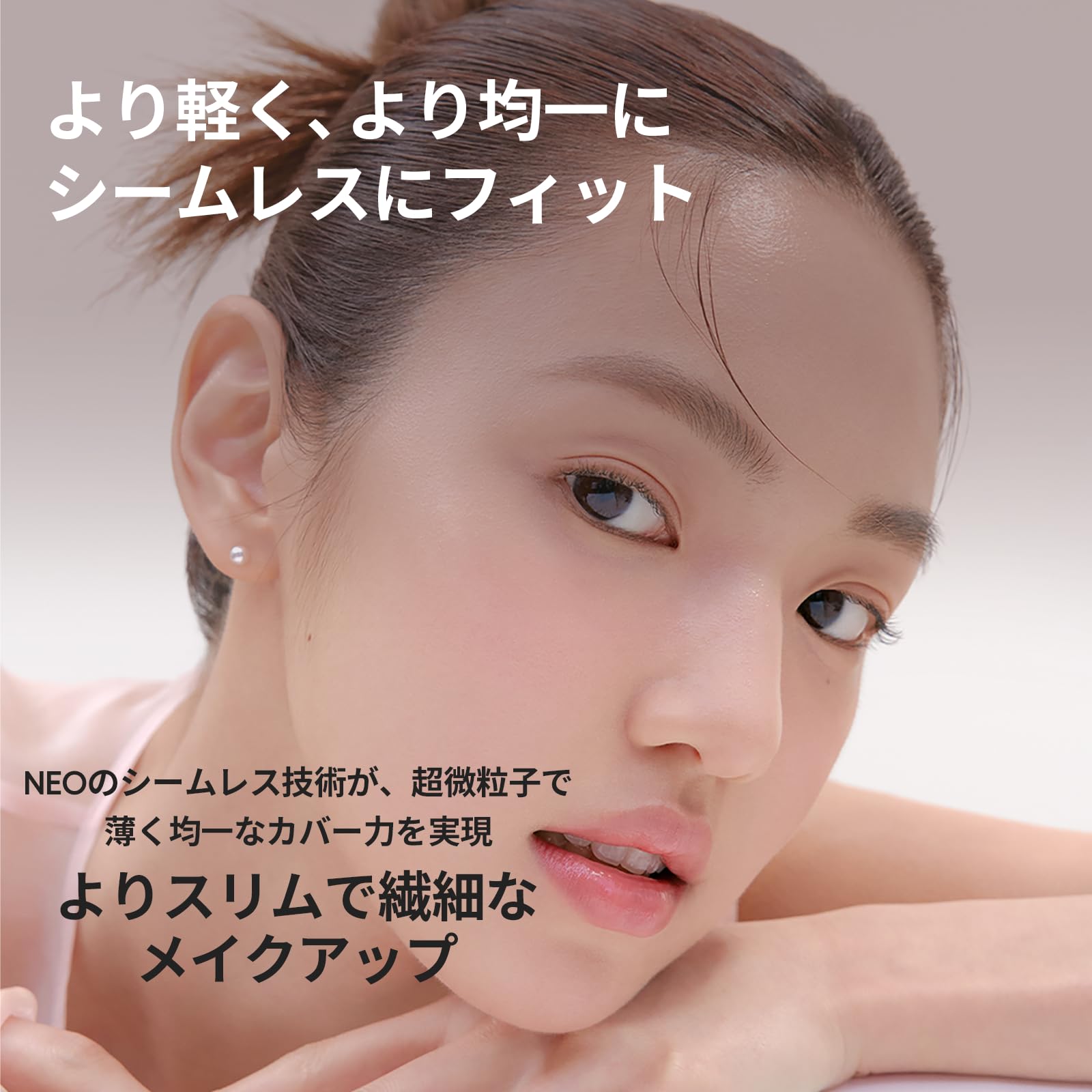 Amazon | ラネージュ ネオクッション グロウN 17C1 リフィル 15g SPF46