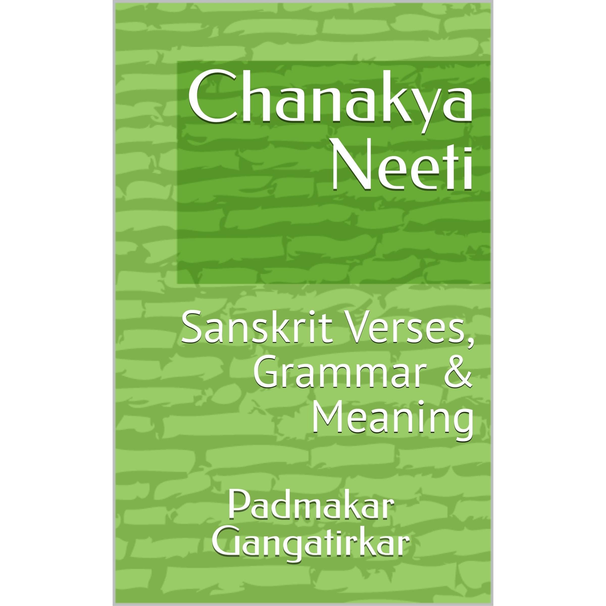 Chanakya Niti