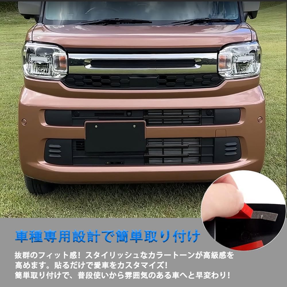 Amazon.co.jp: FOR 新型 スペーシアMK54S MK94Sカスタムフロントグリル