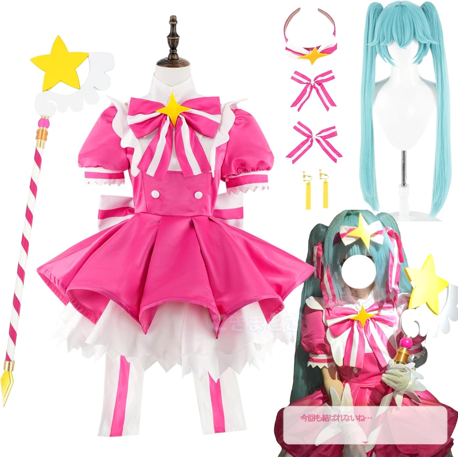 レヴィアタン誕生日2022｜Obey Me!（おべいみー！）攻略｜Karasu-OS