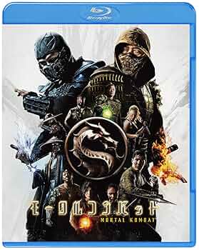 未開封コレクター品北米版モータルコンバットアーマードラグーン 71OCIm5BX7L._UF350,350_QL50_.jpg