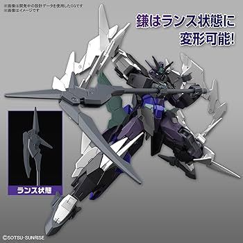 HGビルド系美プラセット+プルタインガンダム HG 1/144 プルタインガンダム│株式会社BANDAI SPIRITS