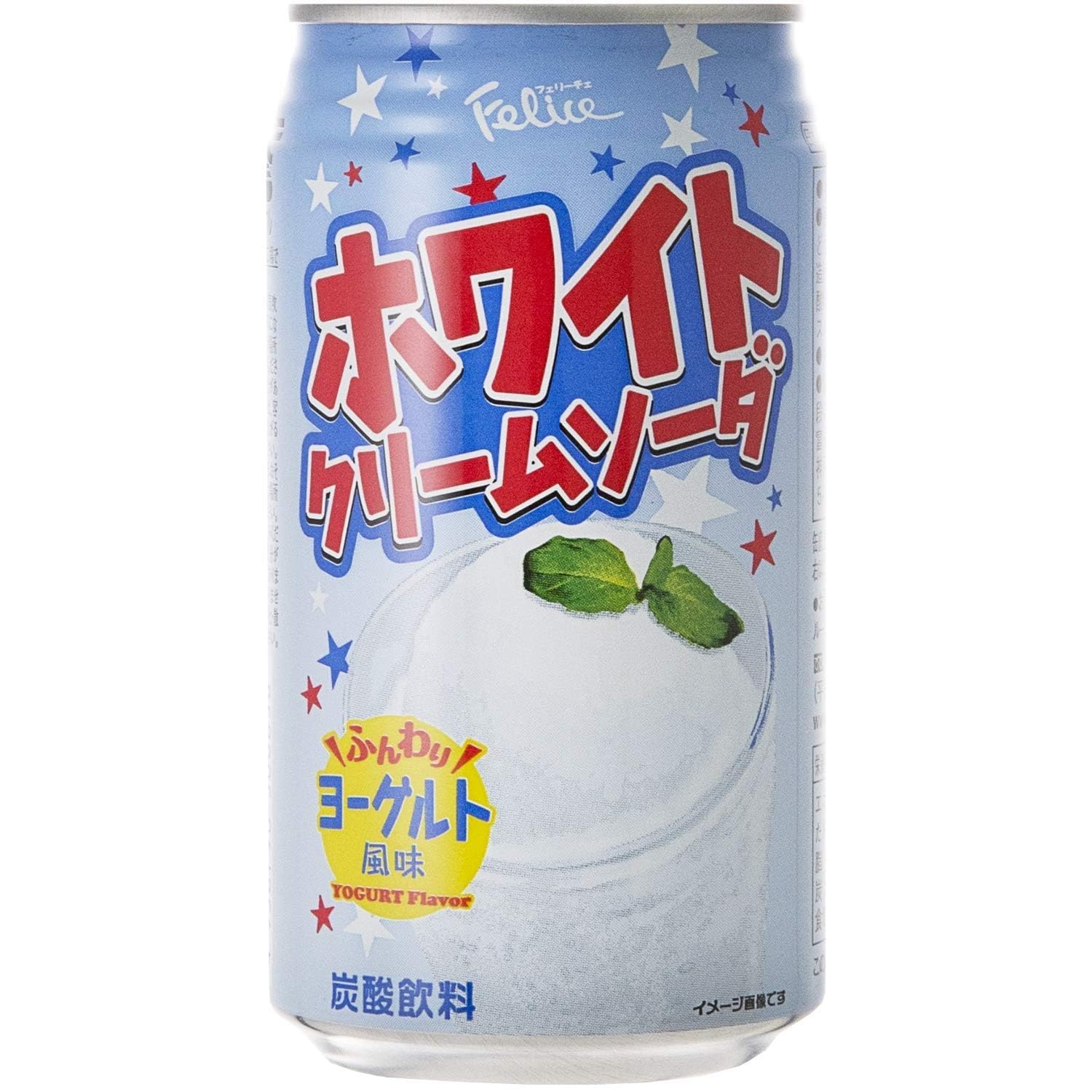 melon✩soda　礼瀬マヨイ　20個 TESOLIFE特搜商城 KOBE KYORYUCHI MELON CREAM SODA 350ML