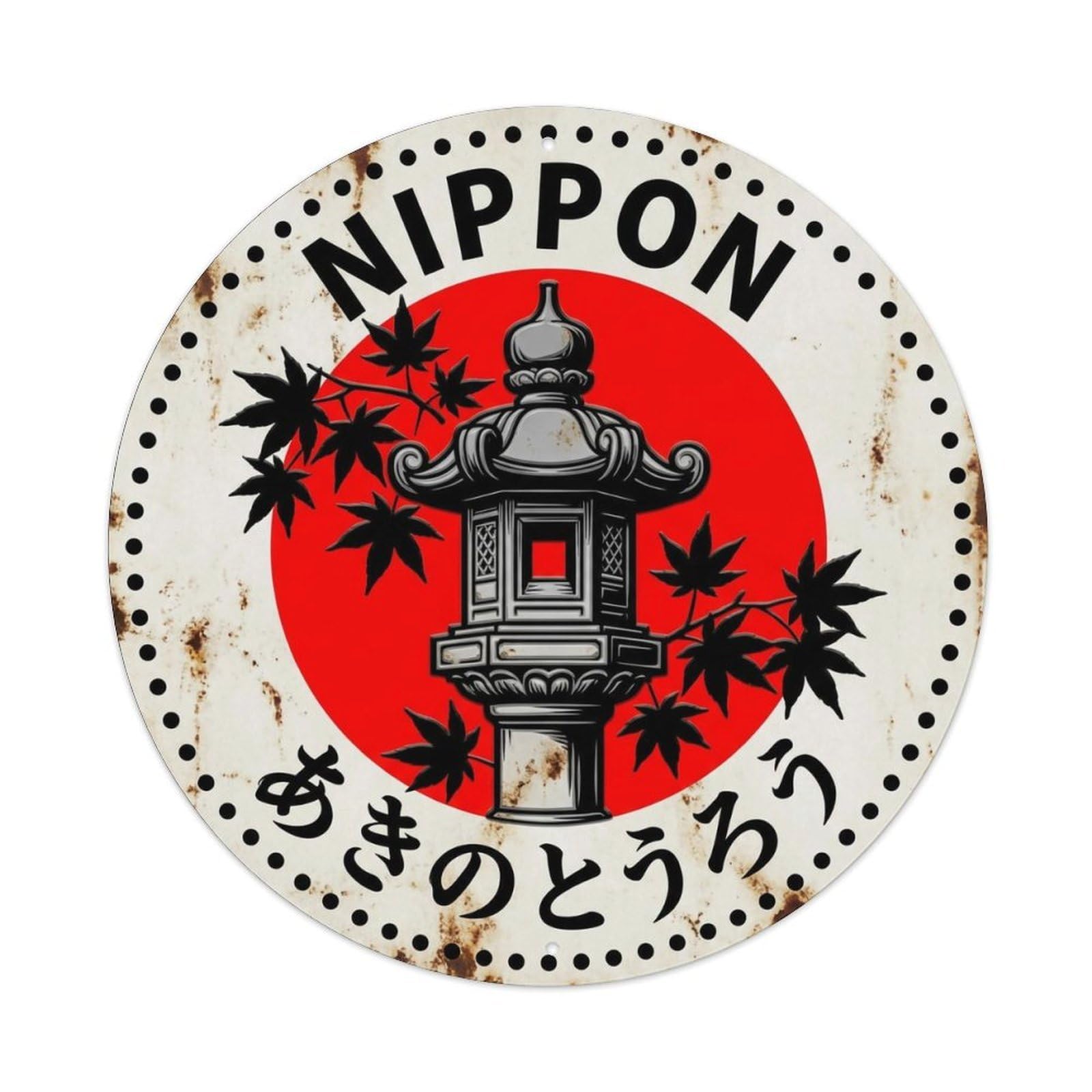 Autumn Lantern Nippon Light Seasonal Weathered Metal Tin Sign