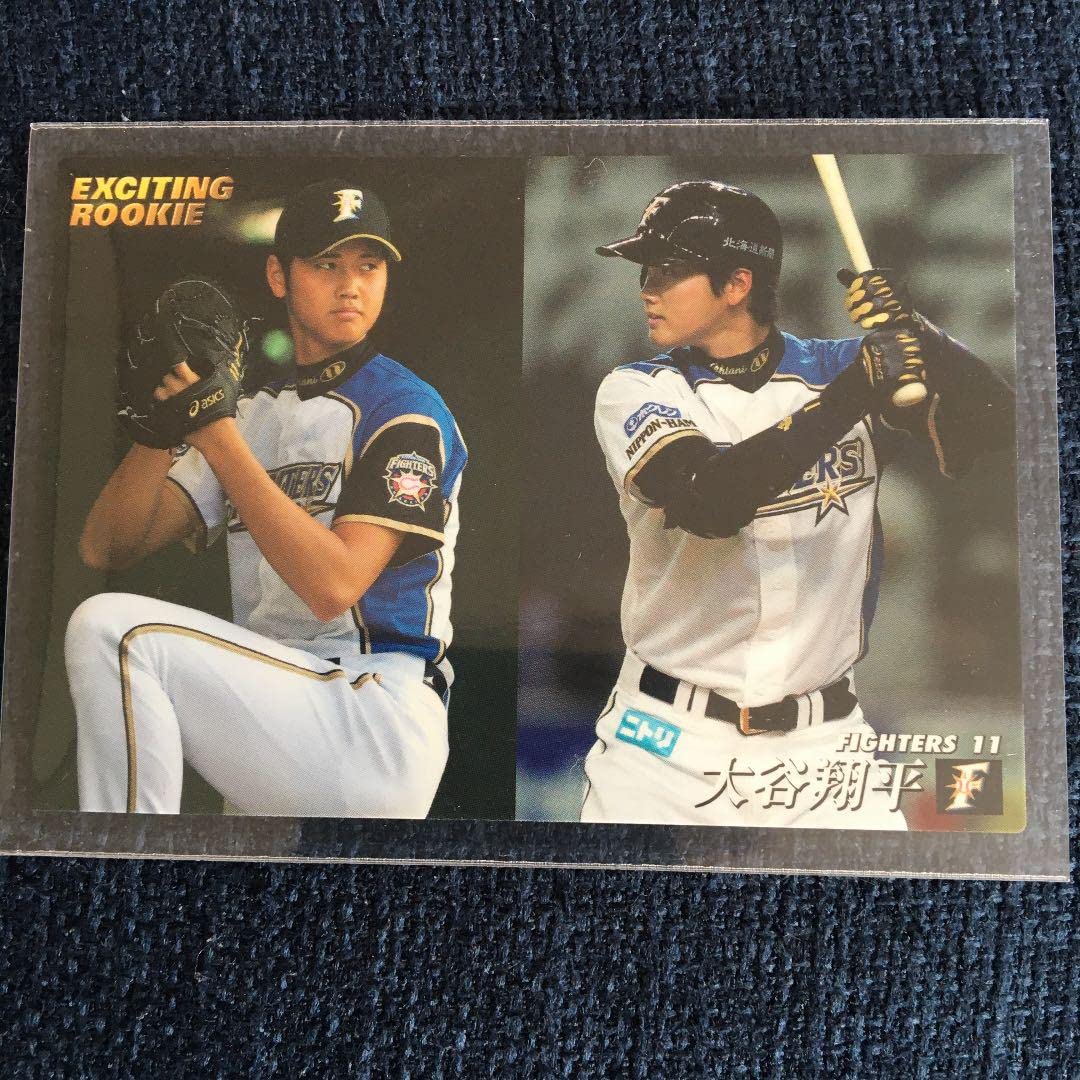 Amazon.co.jp: 大谷翔平 ルーキー時代プロ野球チップスカード 