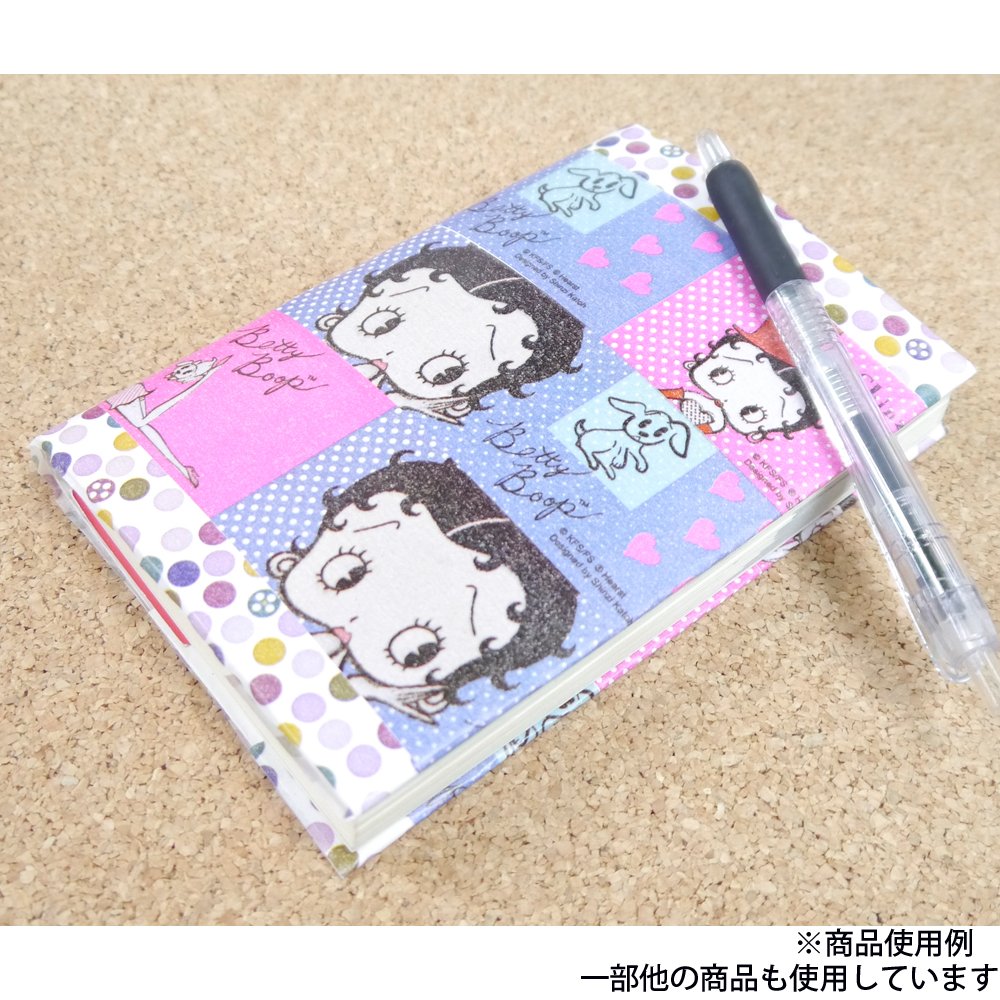 Amazon.co.jp: シール堂 Shinzi Katoh Wideマスキングテープ Betty