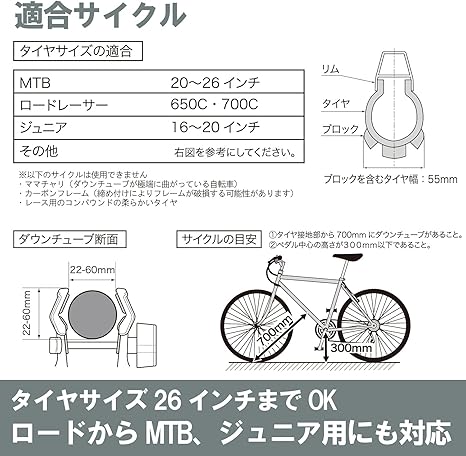 Amazon.co.jp: カーメイト サイクルキャリア inno サイクル