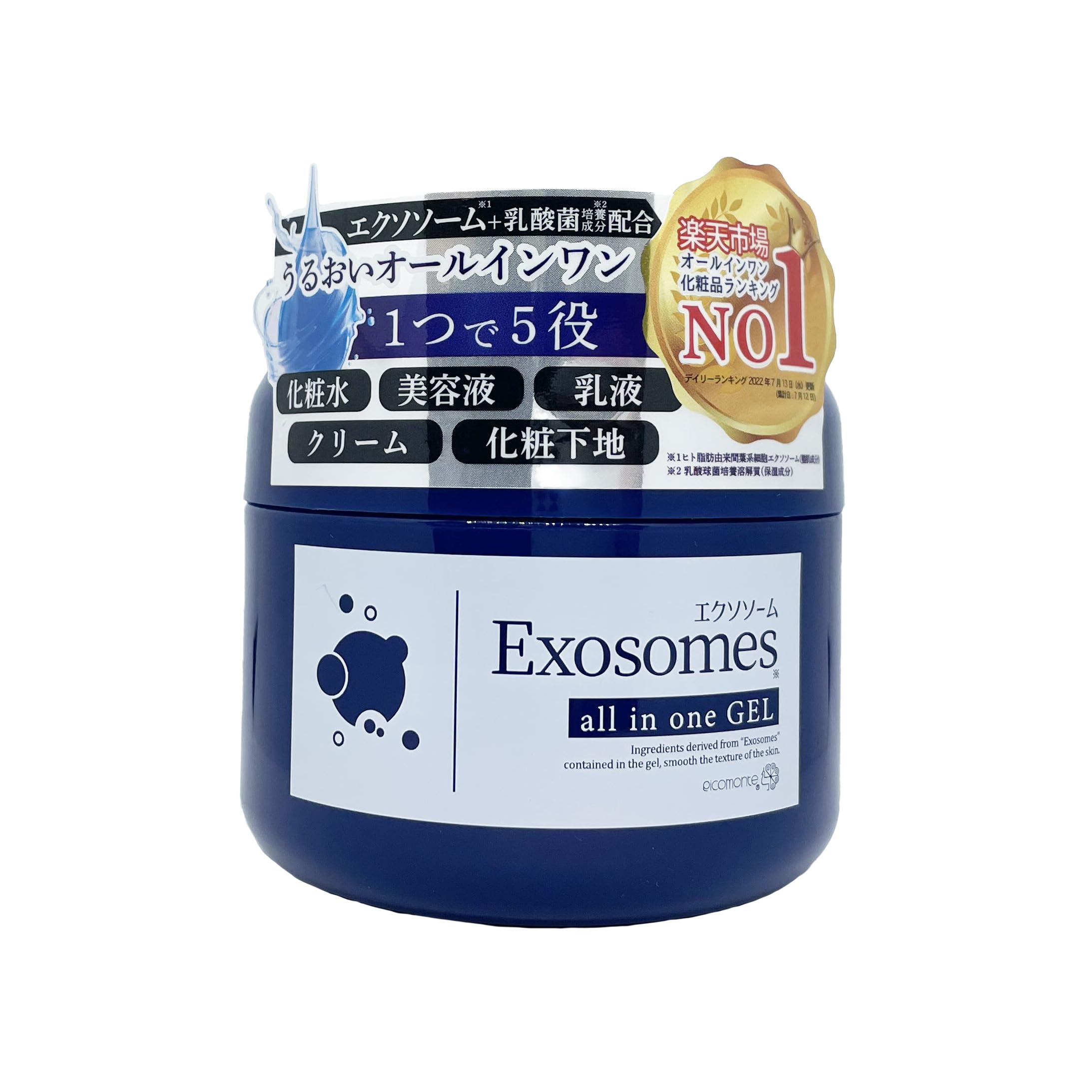 Amazon.co.jp: Picomonte All-in-One Gel Exosom 8.8 oz (250 g) : Beauty