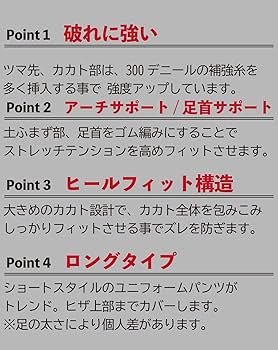 美品　P.RHYTHM 上下セット 希少XL ruruko ae [ Starry Element ] 星追い少女」受注決定！