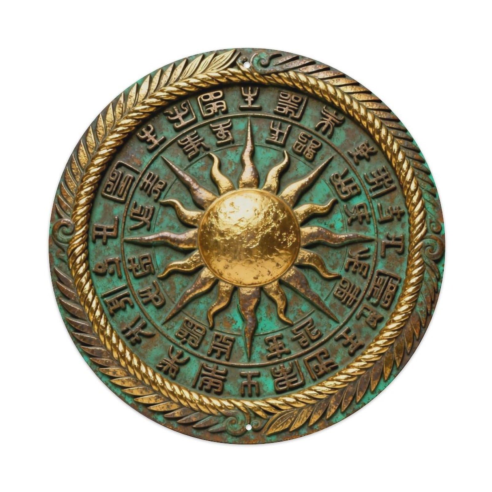 Sanxing Sun Bird Gold Ba Shu Rune Metal Tin Sign Plaque