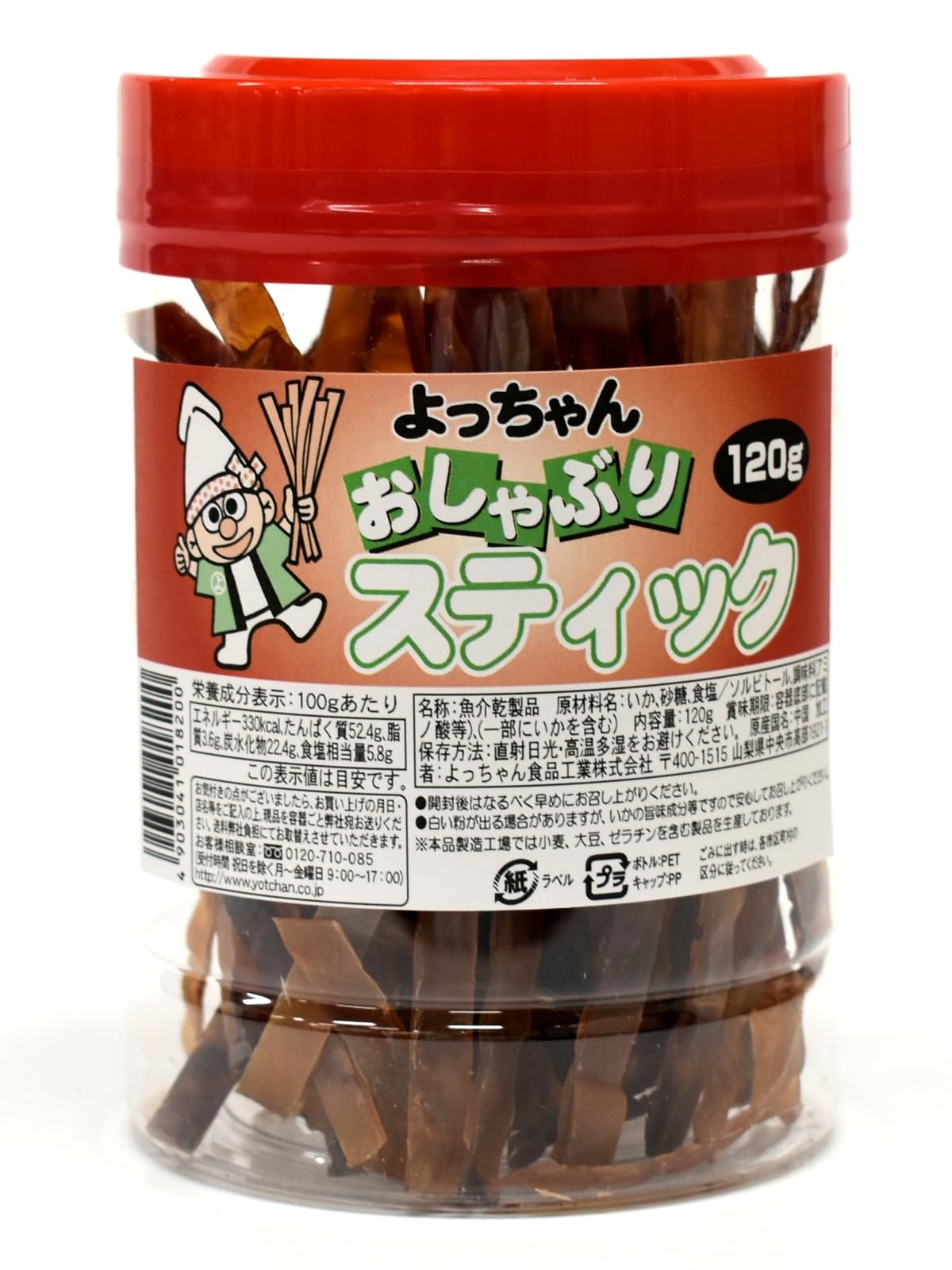 Amazon.co.jp: よっちゃん おしゃぶりスティック 120g×1個 : 食品