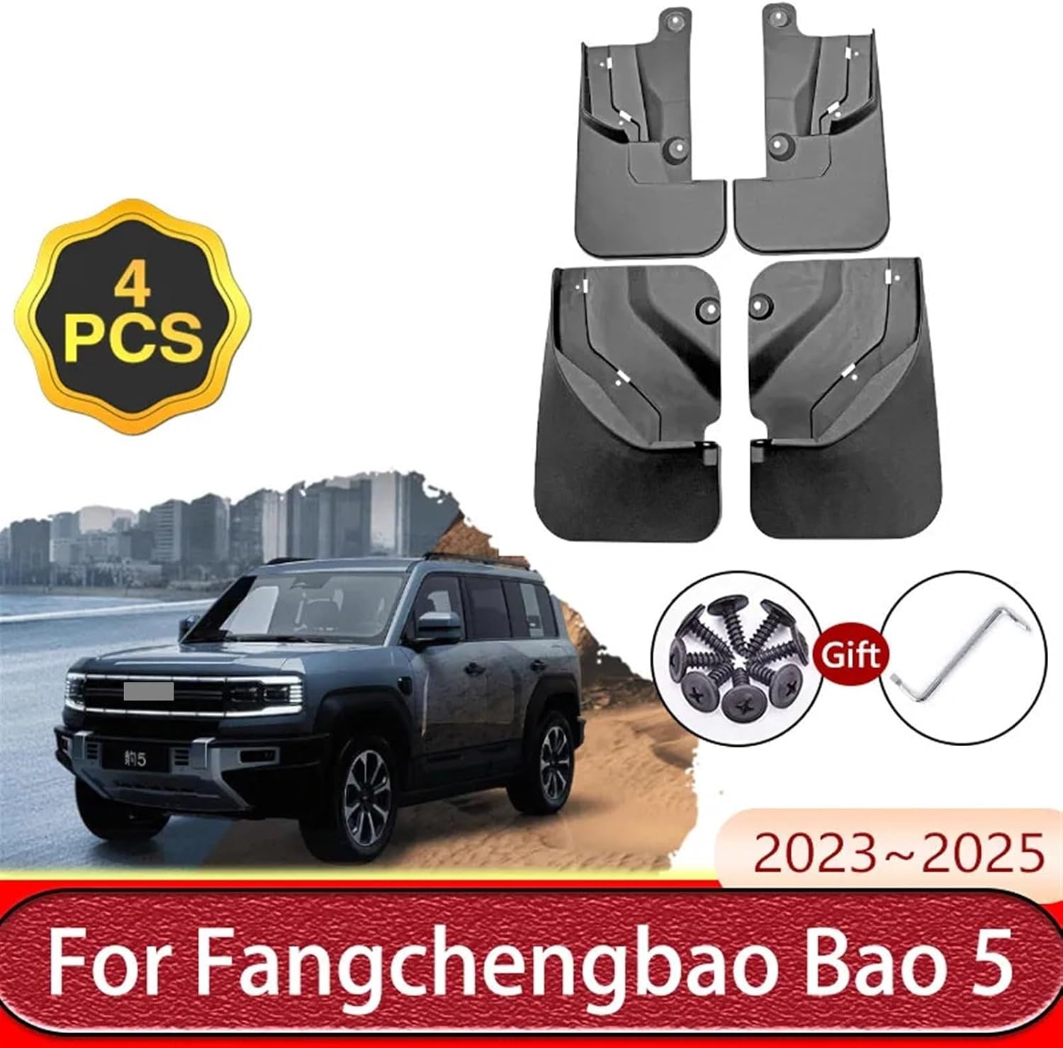 4X Car Mud Flaps fenders for Fangchengbao Bao 5 2023 2024 2025 Mudflaps Splash Guards Front Rear Mudguards Accessories(with Normal Pedal)