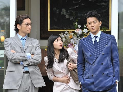 『リッチマン、プアウーマン』