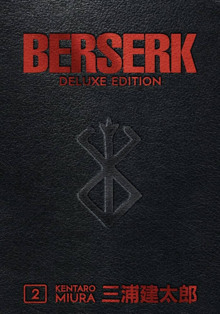 Amazon.com: Berserk Deluxe Volume 2: 9781506711997: Miura, Kentaro