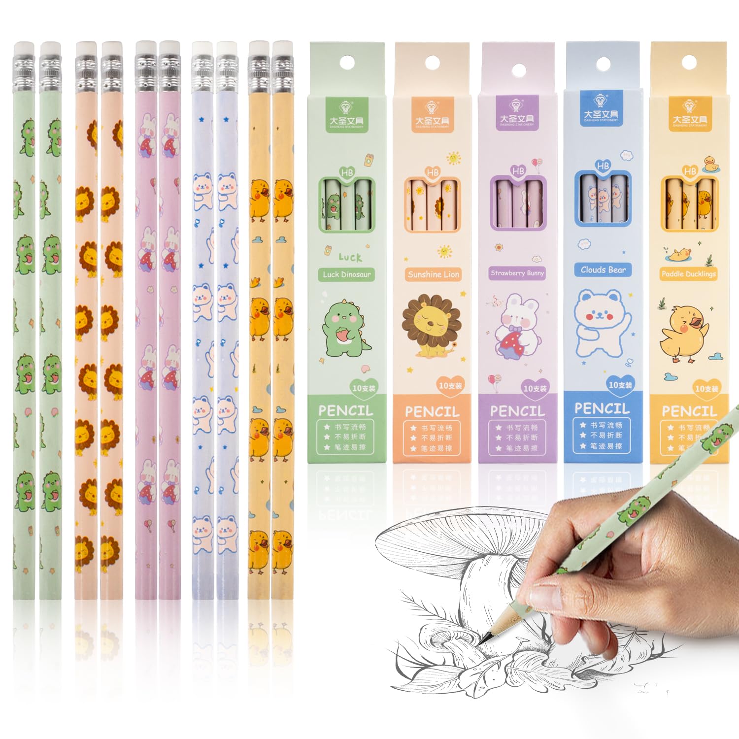 Rdlobu Juego de 50 lápices de animales, lápices HB de madera, lápices con goma de borrar, lápices para niños, lápices de grafito, lápices de animales para fiestas infantiles, regalos de regreso a la