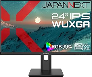 JAPANNEXT 24インチ IPSパネル搭載 WUXGA(1920x1200)解像度 液晶モニター JN-IPS24WX-HSPC6 HDMI DisplayPort USB-C(最大65W給電) sRGB:99% HDR アスペクト比16:10 高さ調整 ピボット対応 【2年保証】