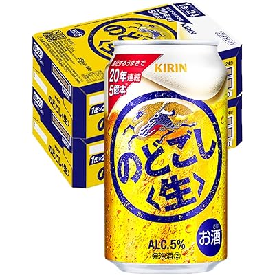 のどごし生 キリン ビール350ml×48本 のどごし<生> 発泡酒新ジャンル 2ケースまとめ買い”></a> <a rel=