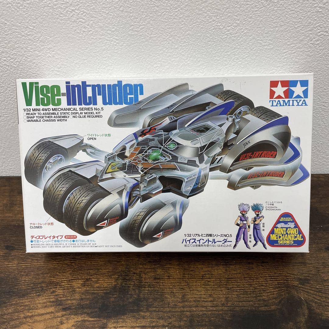 タミヤミニ四駆バイスイントルーダー