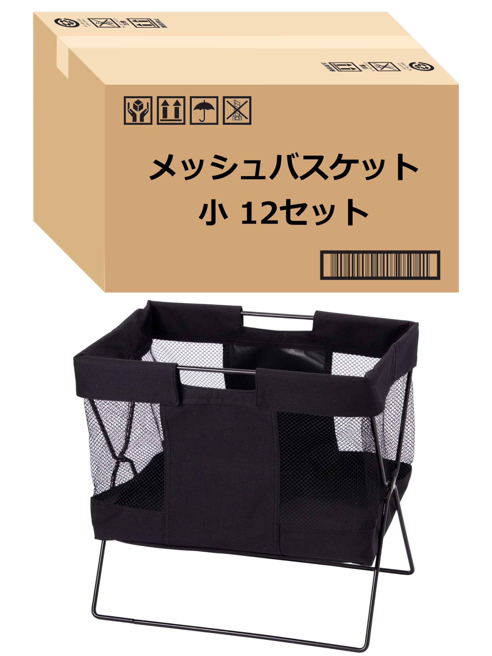 Amazon.co.jp: 【Amazon.co.jp 限定】 ストリックスデザイン