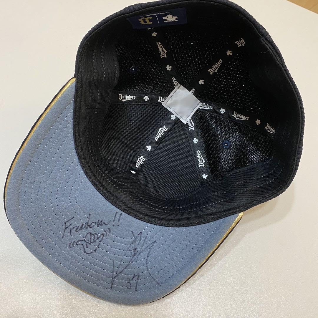 Amazon.co.jp: オリックスバファローズ NPB公式帽子 中川颯選手 直筆 
