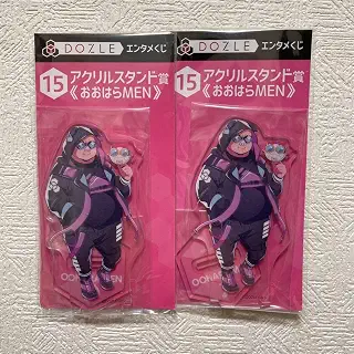 DOZLE アクリルスタンド おおはらMEN 2個