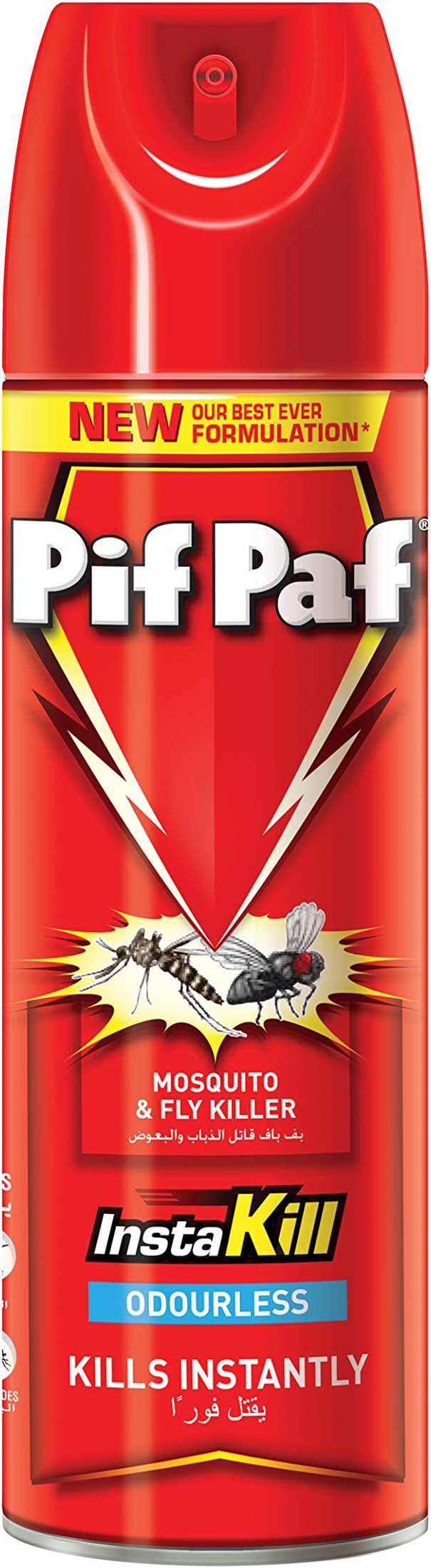 Mosquito & Fly Killer Spray 300 ml