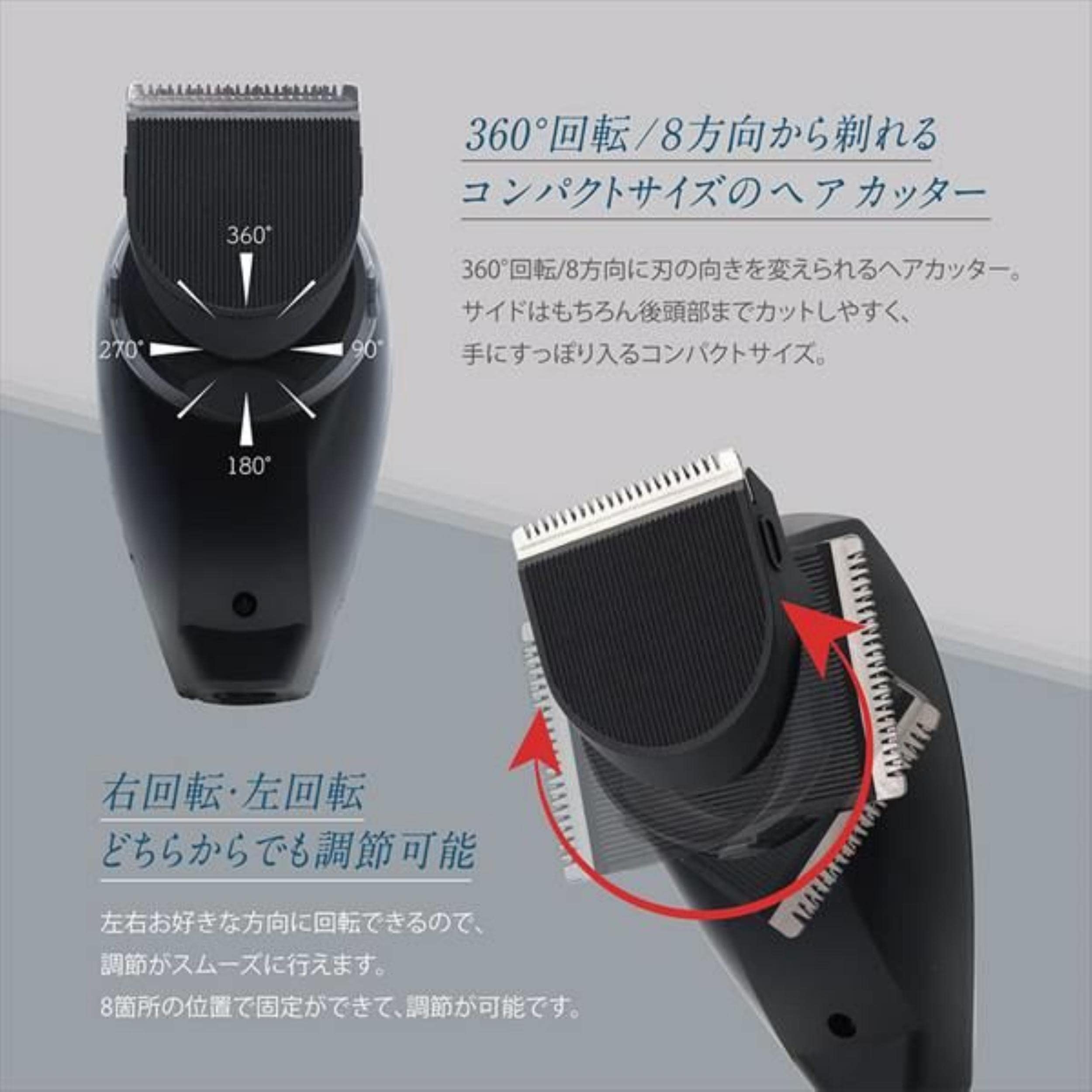 Amazon.co.jp : エステエール(Estale) バリカン メンズ 電動 ヘア