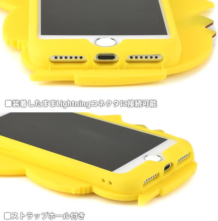 ポケットモンスター iPhone 7用ケース 4種セット グルマンディーズ Amazon.co.jp: グルマンディーズ ポケットモンスター iPhone7(4.7