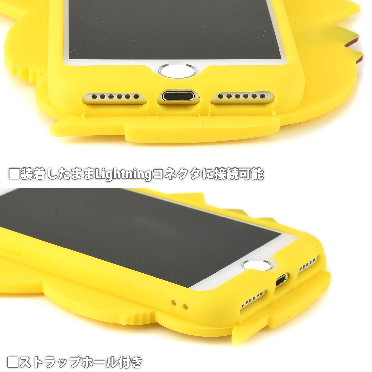 Amazon.co.jp: グルマンディーズ ポケットモンスター iPhone7